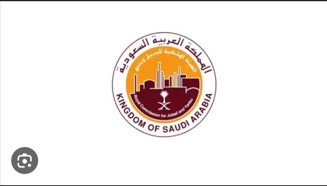 الهيئة الملكية بالجبيل.. تعلن عن وظائف شاغرة برواتب تصل ل١٧ الف ريال