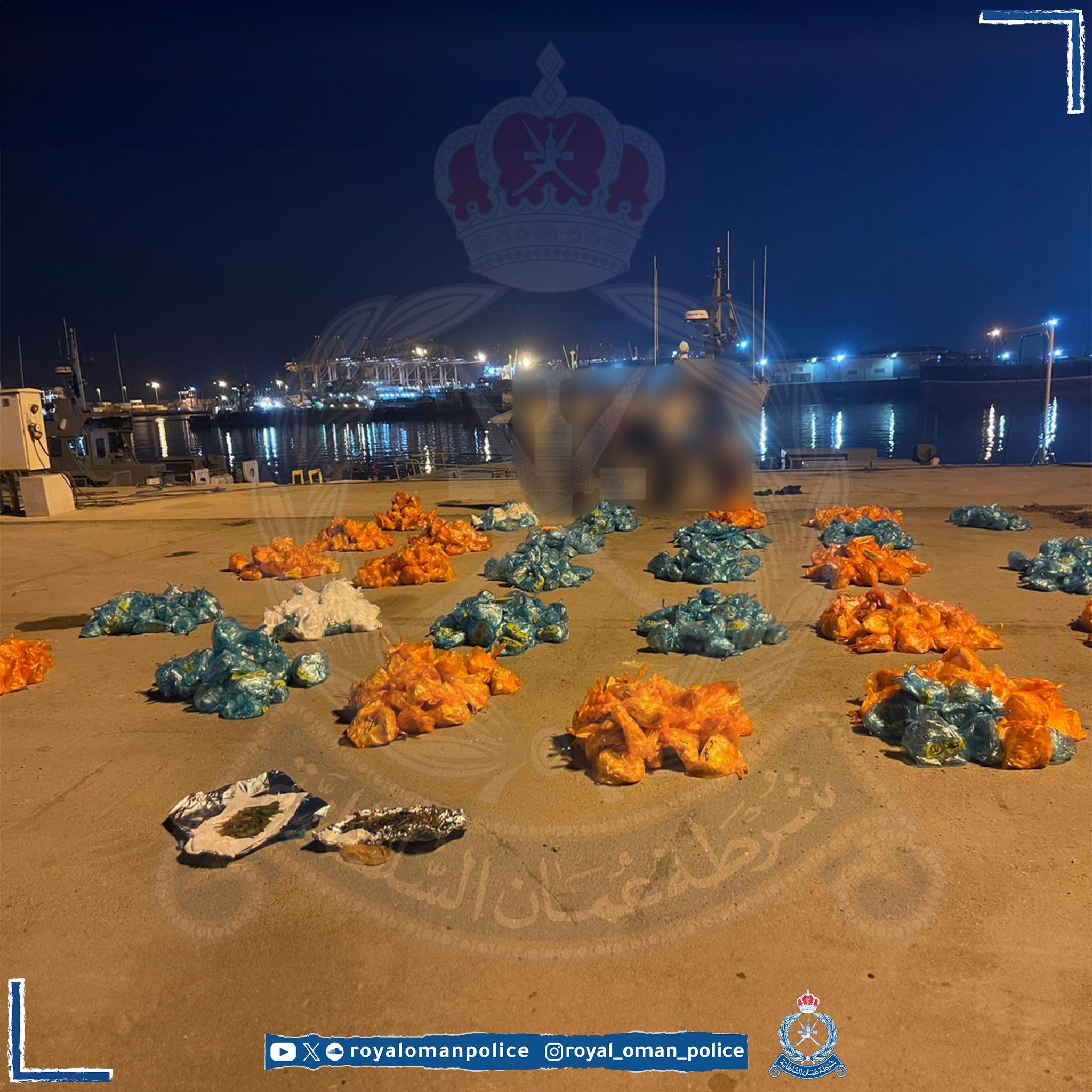 ضبط 5 متسللين بحوزتهم 990 رزمة من مخدر القات