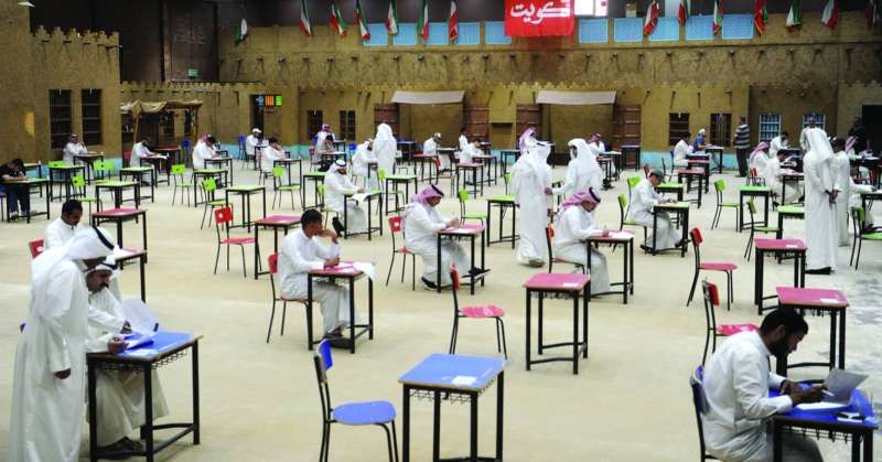 صورة أرشيفية من اختبارات الثانوية