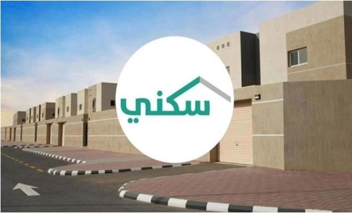 مجلس الوزراء” يناقش تعديل قانون تسديد أقساط الدعم السكني 1445