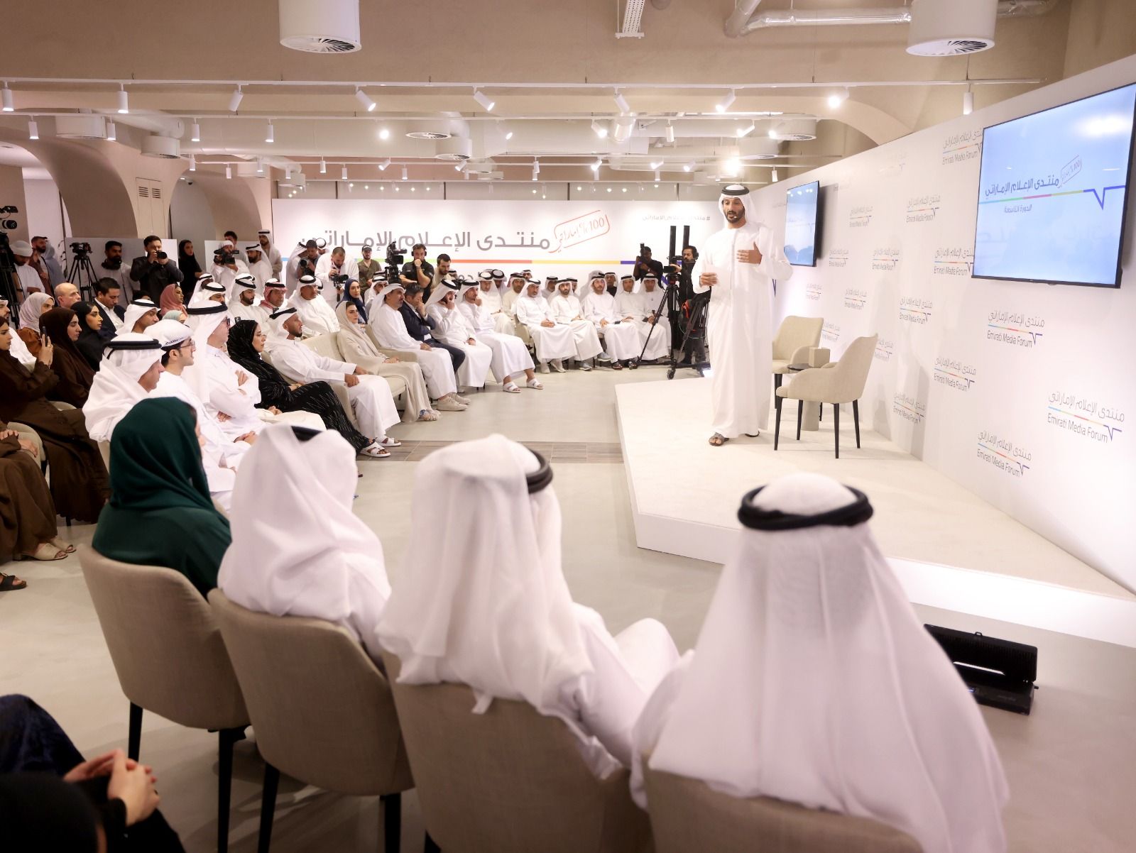 تحت رعاية أحمد بن محمد.. انطلاق فعاليات "منتدى الإعلام الإماراتي" بدبي