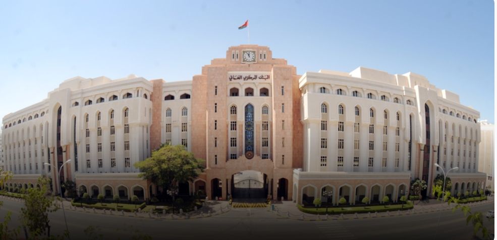 70 مليون ريال عُماني أذون حكومية لهذا الأسبوع