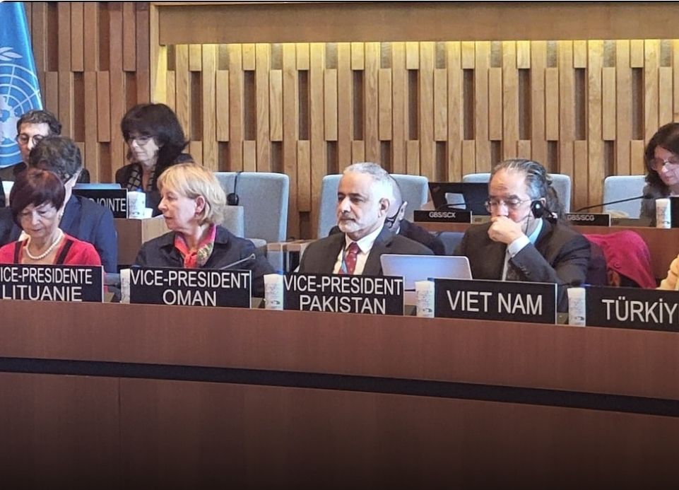 مشاركة عُمانية في اجتماعات المجلس التنفيذي لليونسكو