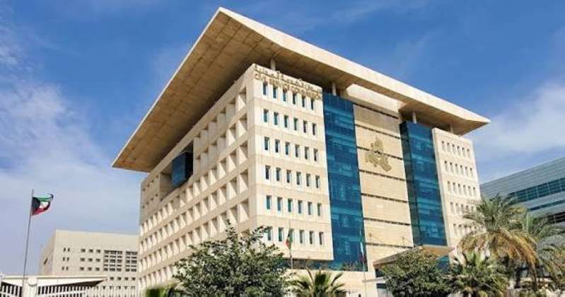 ديوان الخدمة المدنية