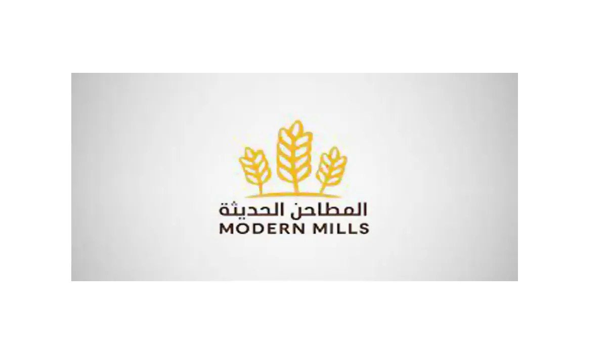 اكتتاب المطاحن الحديثة تطرح 30% من أسهمها للتداول بالسوق الرئيسية