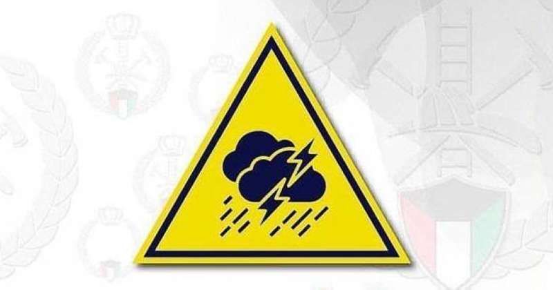 «الإطفاء»: توخوا الحذر.. لعدم استقرار الحالة الجوية