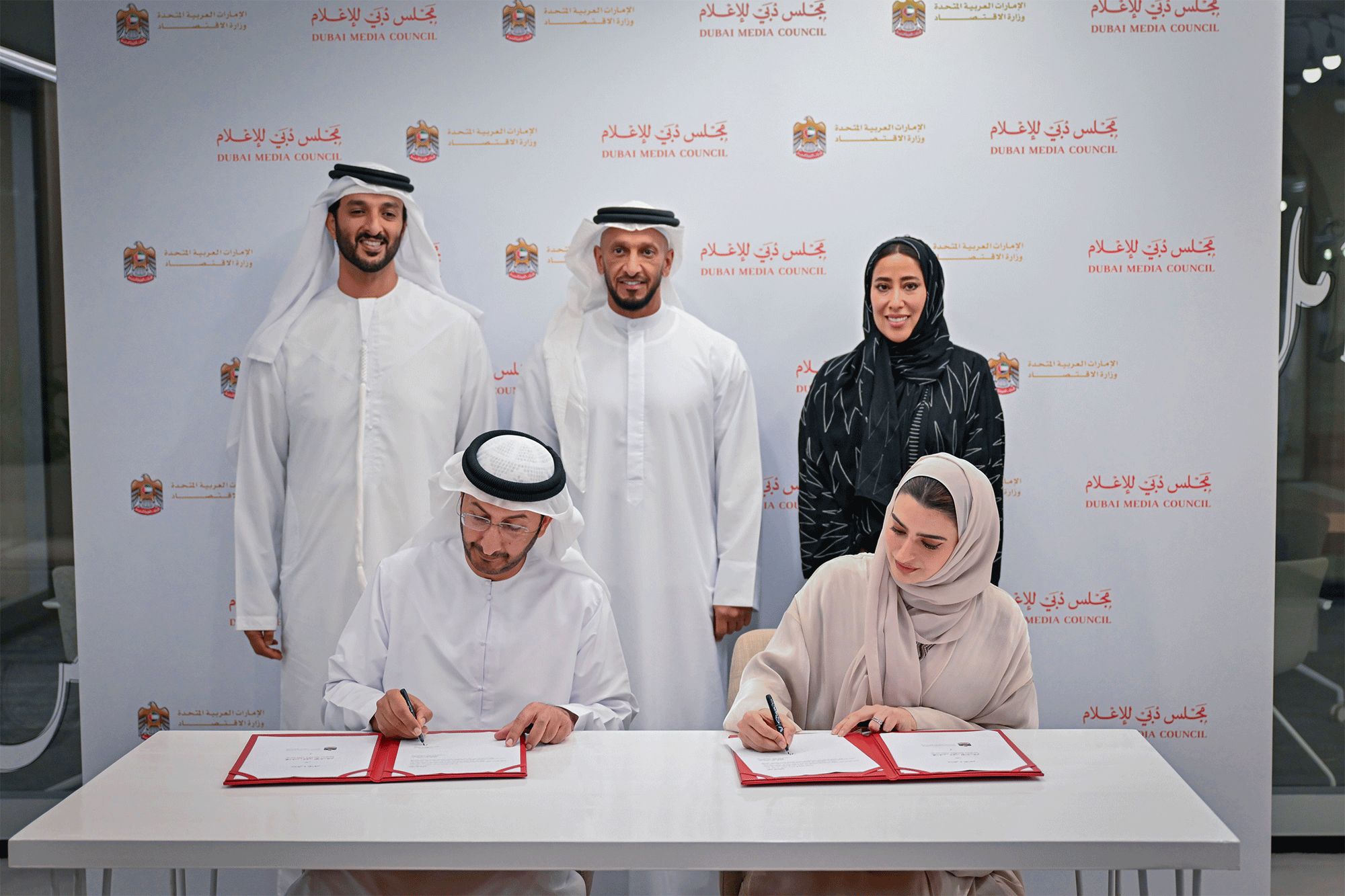 ضمن "منتدى الإعلام الإماراتي ".. مجلس دبي للإعلام يوقع اتفاقية تعاون مع وزارة الاقتصاد لإطلاق برنامج "صناع المحتوى الاقتصادي"