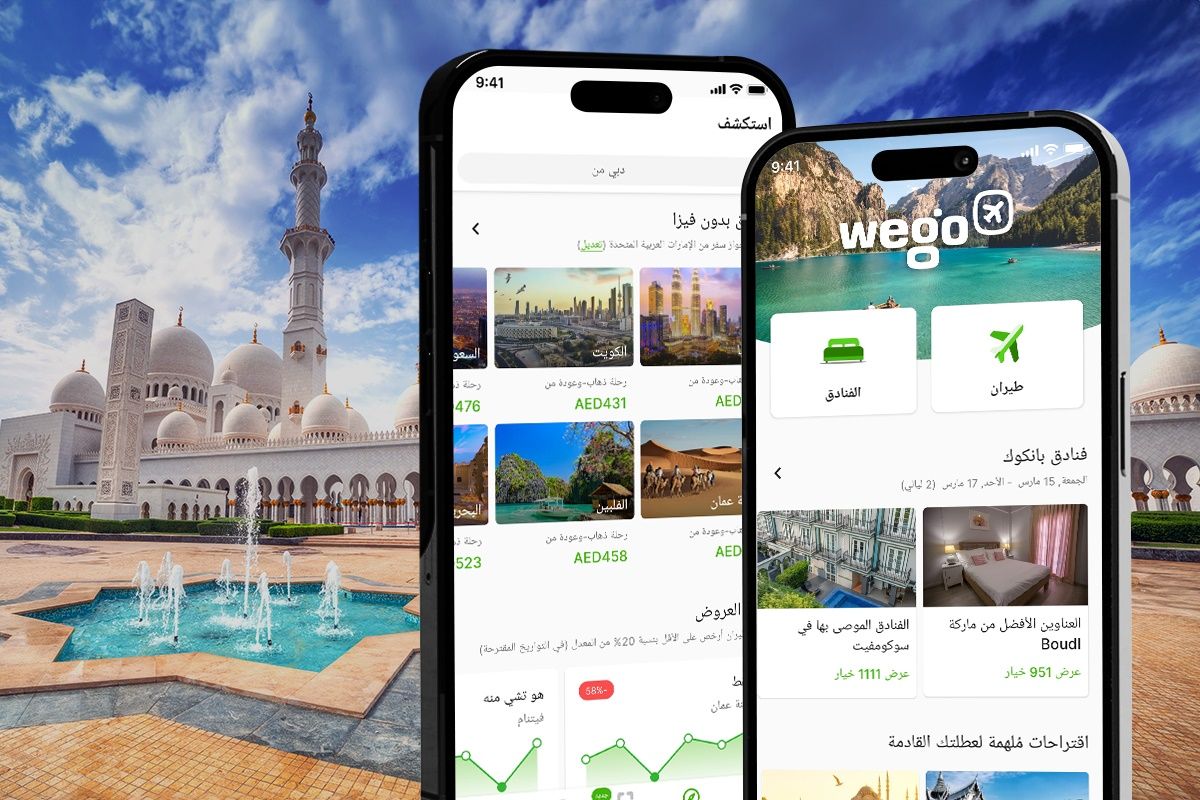 «ويجو»: ارتفاع الطلب على حجوزات الطيران والفنادق في الإمارات