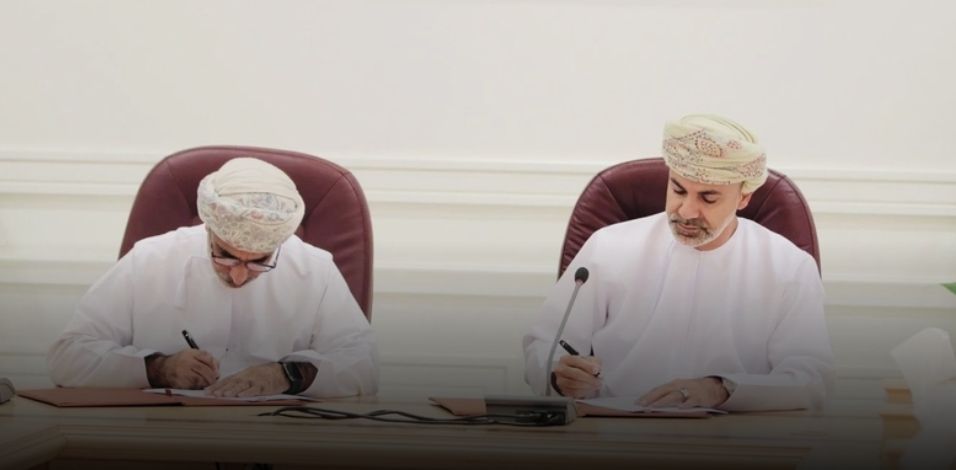 توقيع مذكرة تعاون لدعم الاستثمار في مشروعات التنمية المستدامة بالبريمي