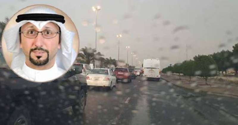 «الأرصاد»: أمطار رعدية غزيرة ورياح مثيرة للغبار