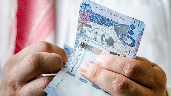 الاستعلام عن التامينات الاجتماعيه السعودية .. كيف اعرف ان عندي فلوس في التامينات؟