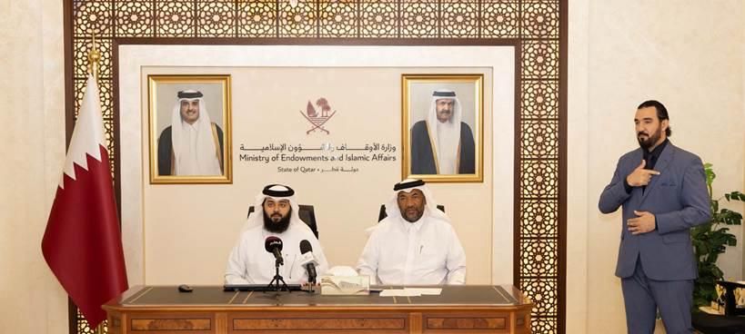 وزارة الأوقاف والشؤون الإسلامية تدشن بوابة الصم الإلكترونية الرمضانية