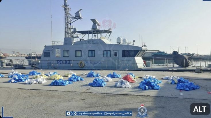 ضبط 5 متهمين أثناء محاولتهم تهريب كميات من مخدر القات