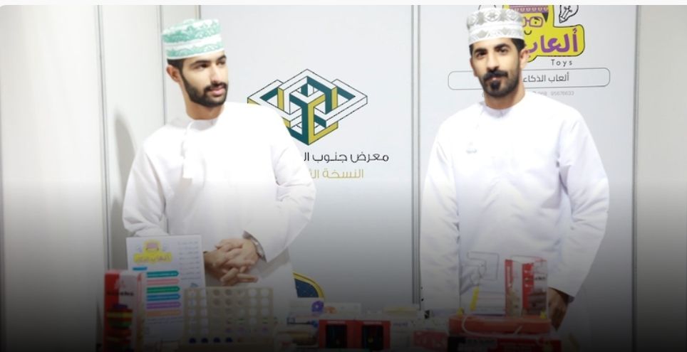 9314 مؤسسة صغرى وصغيرة ومتوسطة بجنوب الباطنة مسجلة حتى نهاية عام 2023م