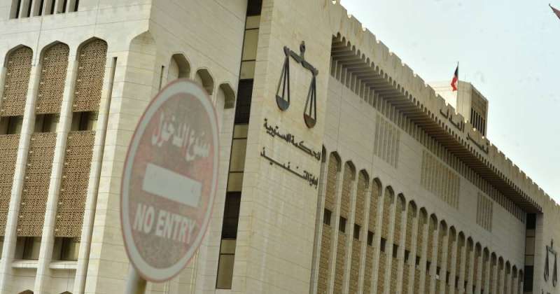 «الاستئناف» تُبرّئ نائباً سابقاً من غسل أموال بقيمة 257 مليون دينار