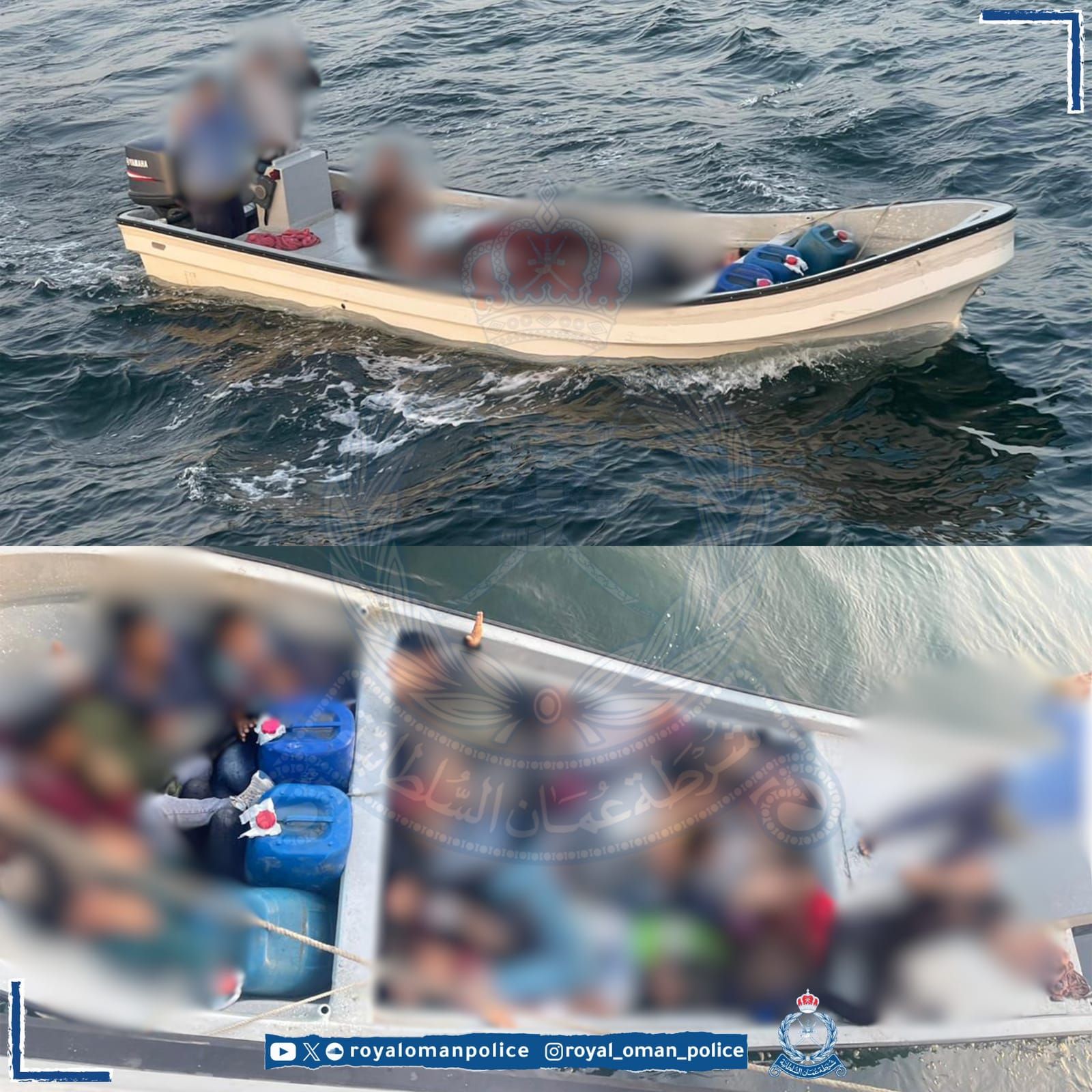 ضبط 22 متهماً حاولوا الخروج من البلاد بطريقة غير مشروعة