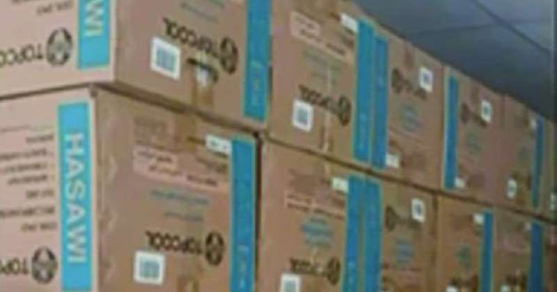 وحدات التكييف الجديدة للمدارس