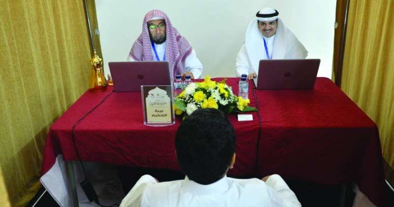 جانب من تصفيات المسابقة (تصوير سعود سالم)