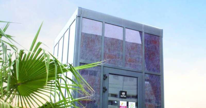 غرفة الطاقة المتجددة