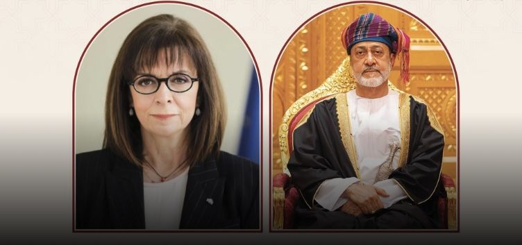 جلالة السُّلطان المعظم يهنئ رئيسة جمهورية اليونان