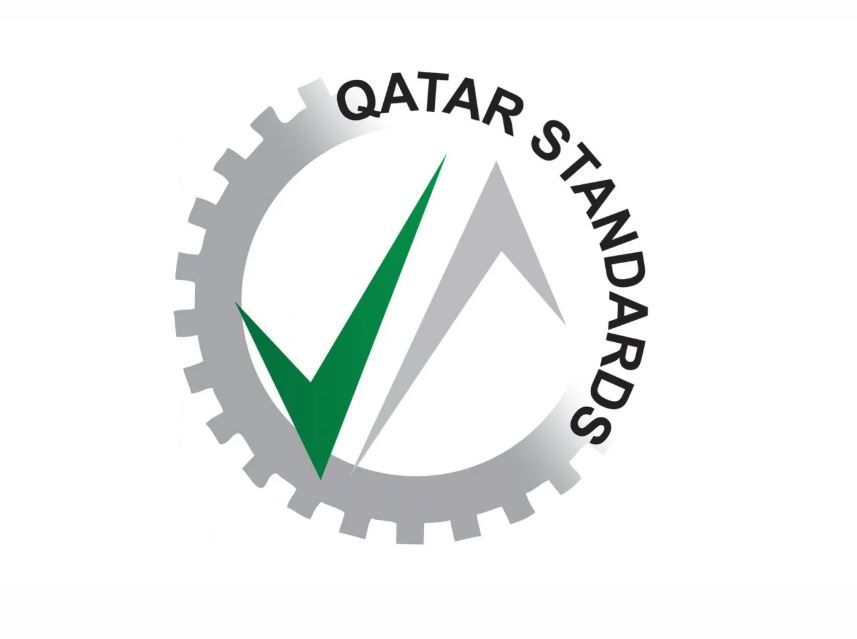 هيئة المواصفات تحتفل باليوم العربي للتقييس