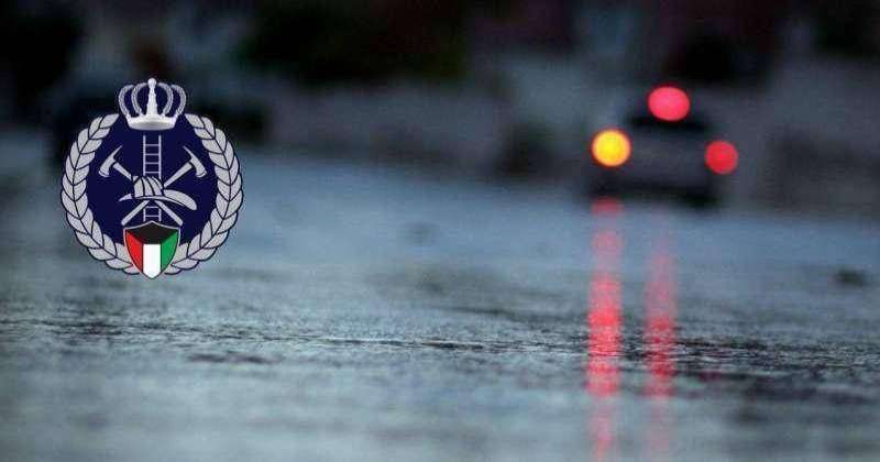 «الإطفاء»: توخوا الحذر لعدم استقرار الطقس