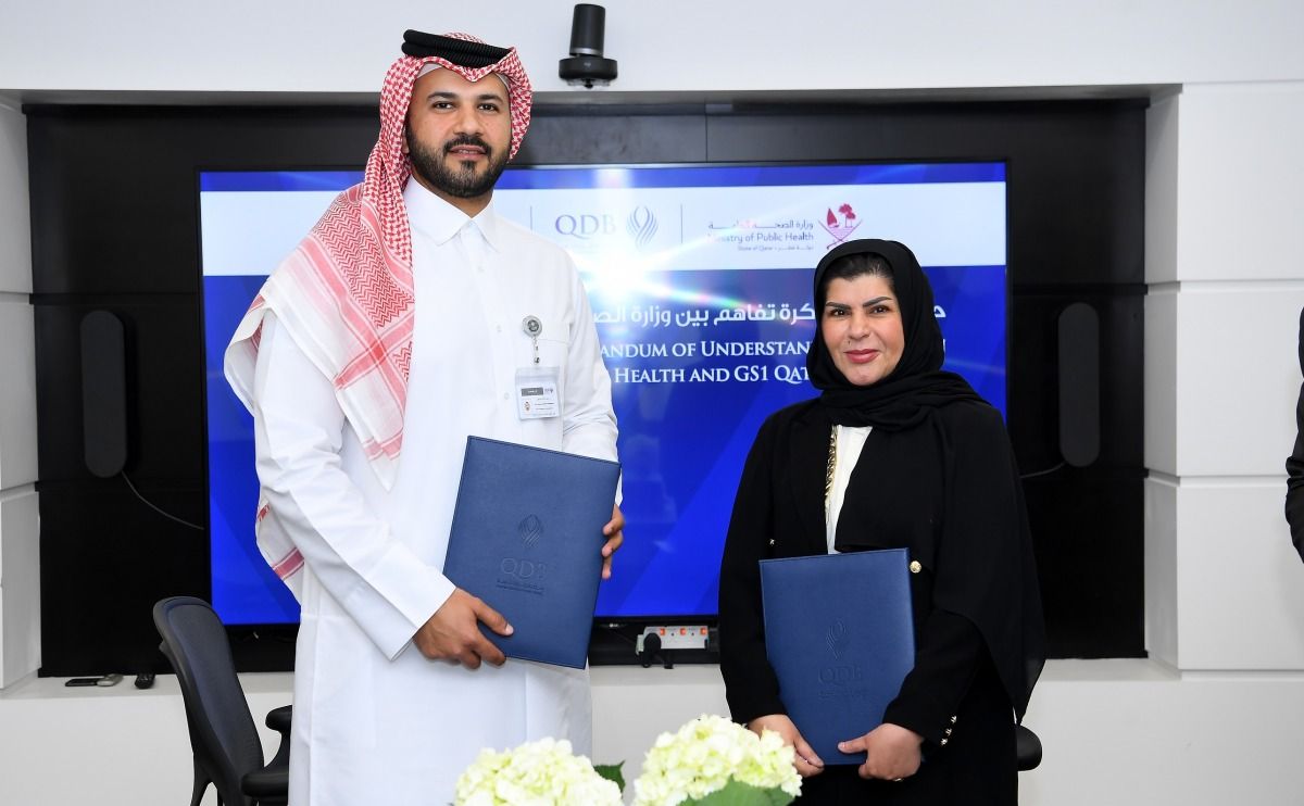  وزارة الصحة وبنك قطر للتنمية يعززان سلاسل إمداد وتوريد الأدوية