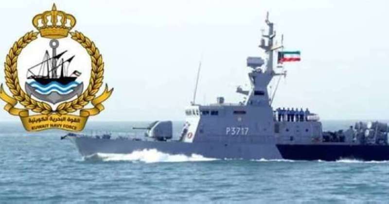 «القوة البحرية» تنفذ تدريب رماية بالذخيرة الحية غدا