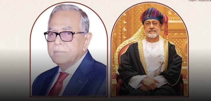 جلالةُ السُّلطان المعظم يهنّئ رئيس جمهورية بنجلاديش