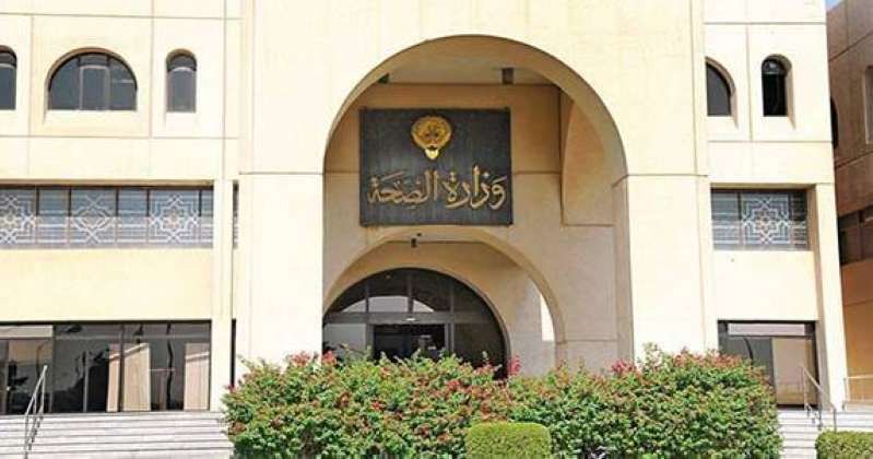 «الصحة»: الخدمة الطبية تسير بصورة طبيعة