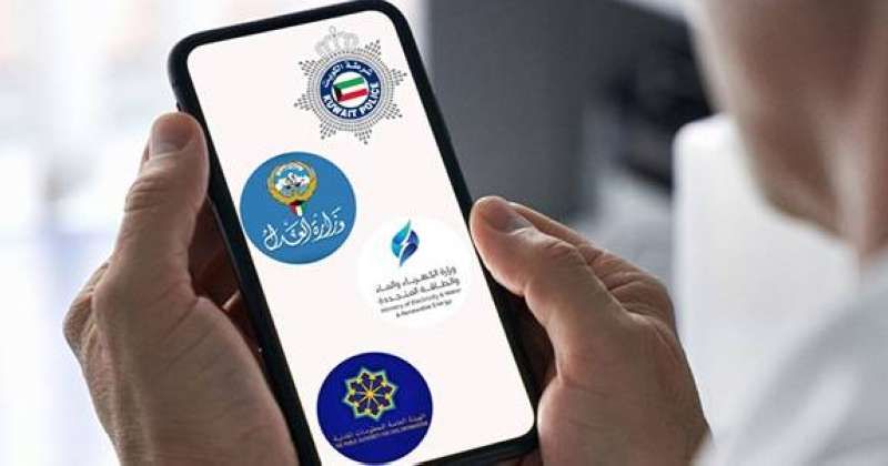 «الداخلية»: الاستعلام عن بيانات الأسرة عبر «سهل»