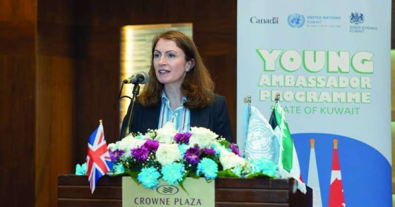 سفيرة بريطانيا: نتائج إيجابية للنسخة الثانية من «السفراء الشباب»