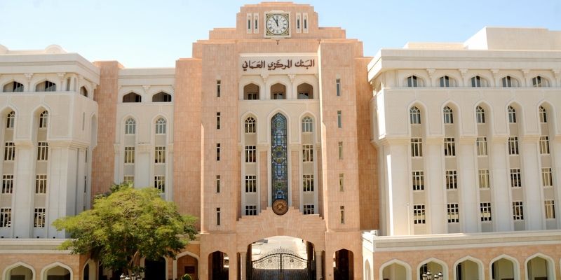 64 مليون ريال عُماني أذون حكومية لهذا الأسبوع