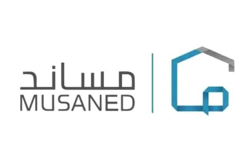 مساند .. لا يمكن استقدام العمالة المنزلية إلى السعودية إلاّ بهذه الطريقة والشروط الجديدة