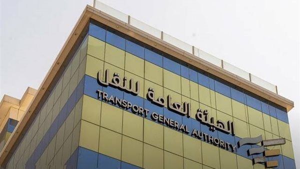 الهيئة العامة للنقل تعلن دليل التنقل الشامل خلال موسم العمرة 1445