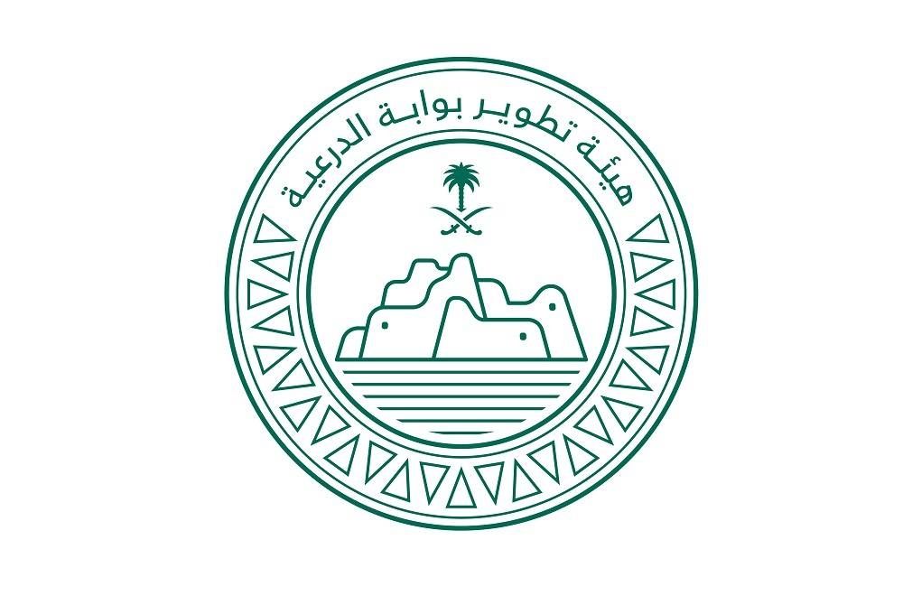 هيئة تطوير بوابة الدرعية تعلن عن البدء بالمرحلة الأخيرة من صرف تعويضات العقارات المنزوعة