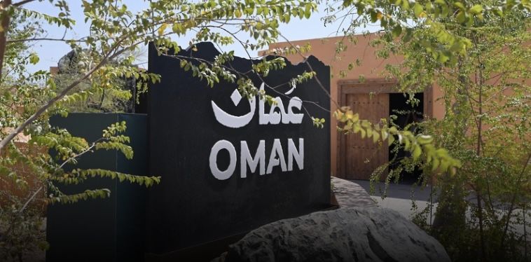 تحت شعار ” صحراء خضراء ، بيئة أفضل ” .. حديقة النباتات تختتم مشاركتها بالدوحة