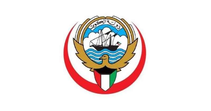 «الصحة» تحقق مع إداريين تركوا العمل دون استئذان في أحد المرافق الصحية