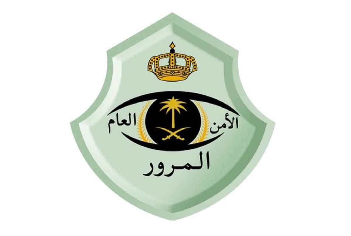 منها ترك مسافة آمنة .. هيئة النقل تنصح بالالتزام بتعليمات السلامة في هذه الحالة