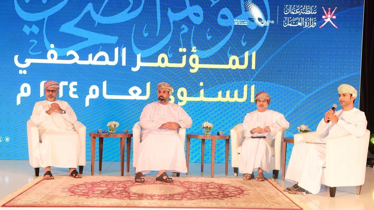 حوكمة 16 قطاع وانضمام 40 الفاً لسوق العمل .. ماهي استراتيجية وزارة العمل لهذا العام ؟