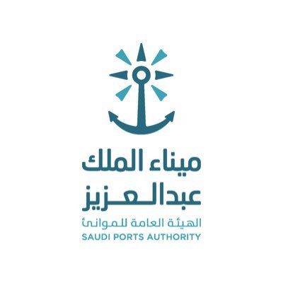 هام :إضافة خدمة شحن جديدة لميناء الملك عبدالعزيز من الهيئة العامة للموانئ