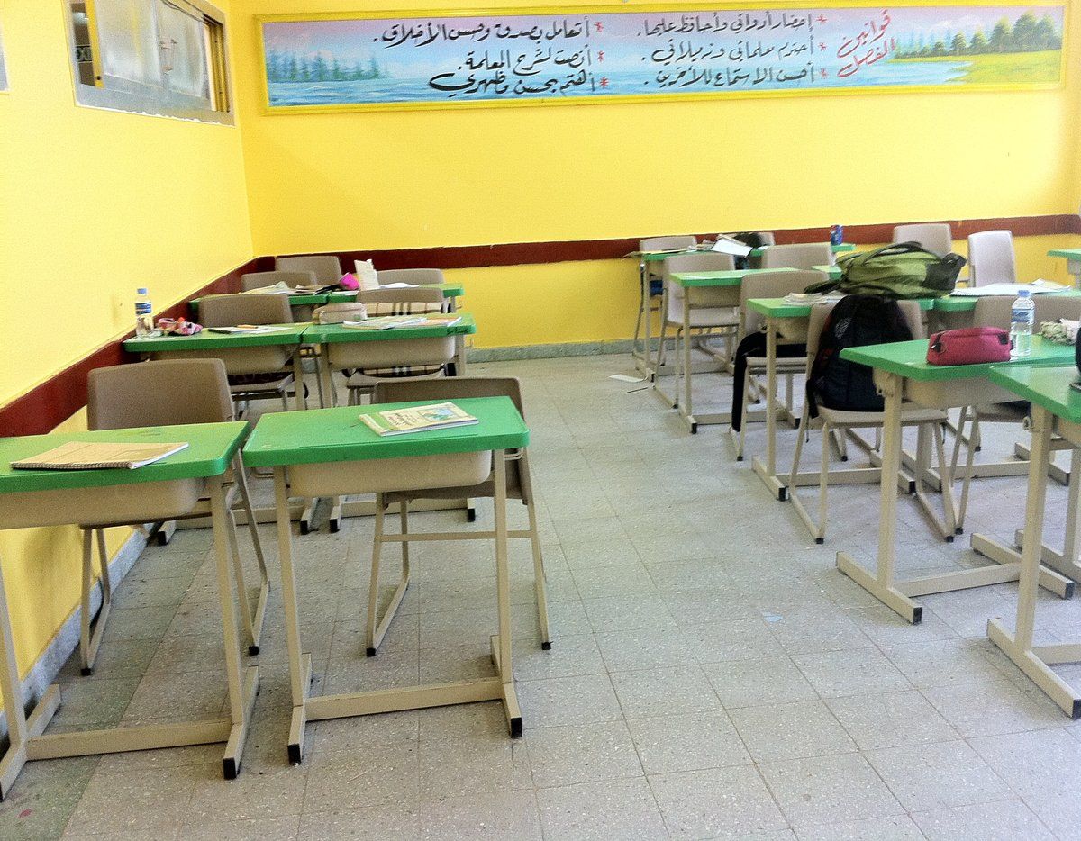 متى تبدء إجازة عيد الفطر في مدارس السعودية وكم مدتها؟