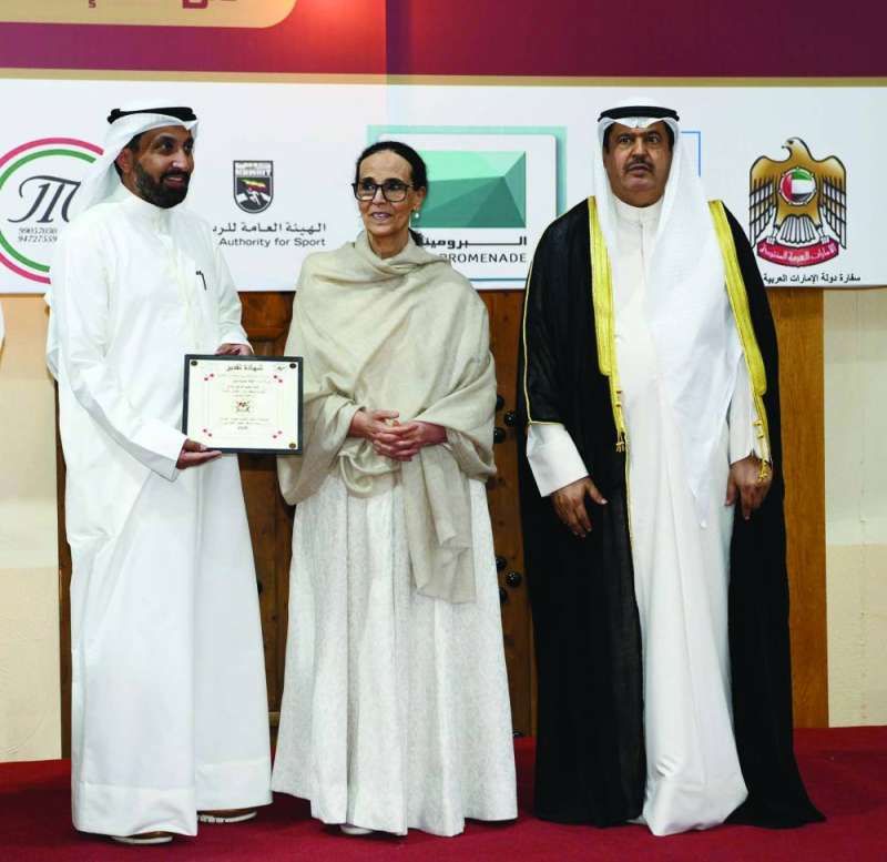 ختام ناجح لبطولة «الكيرم» في «متحف العثمان»