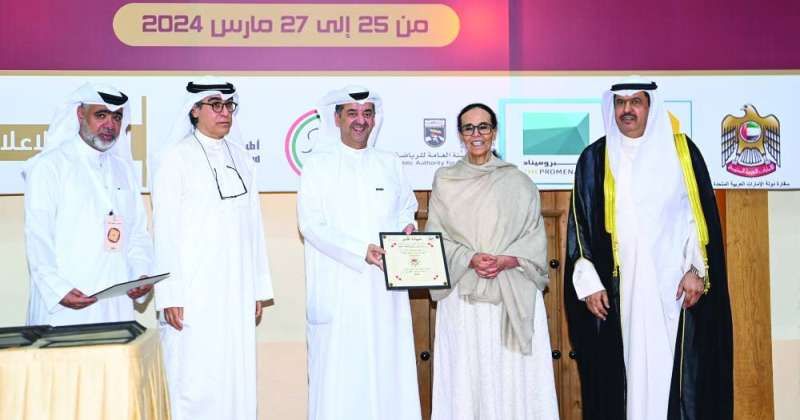 «زين» رعت بطولة البليارد في متحف العثمان