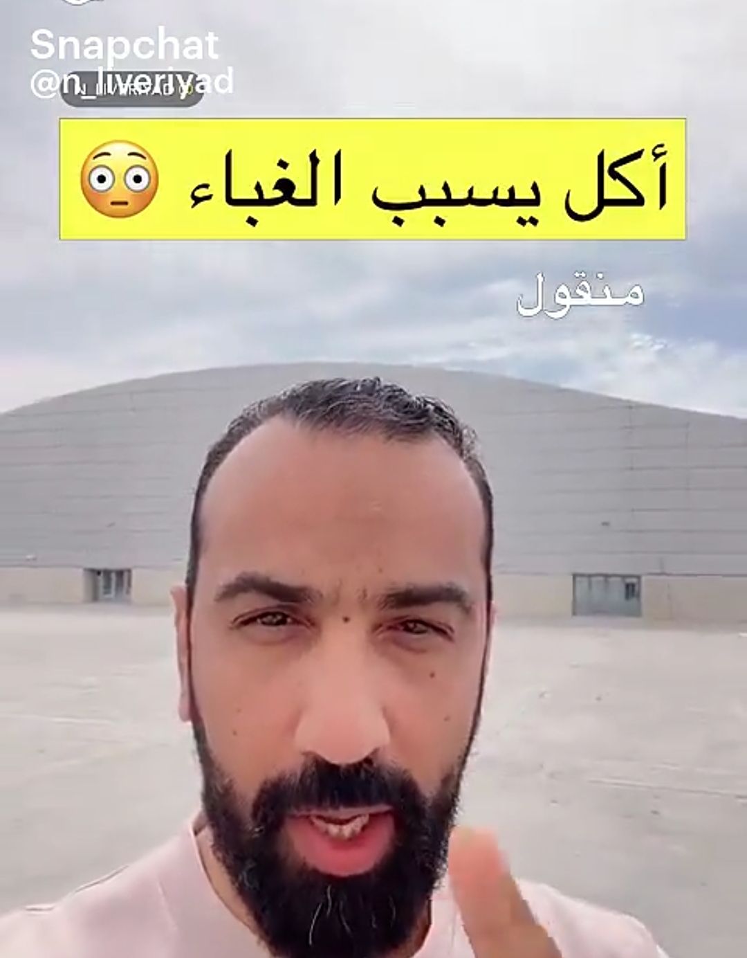 4 أطعمة تسبب الغباء للكبار والصغار.. احذروا تناولها حتى لو كنتم ستموتون من الجوع