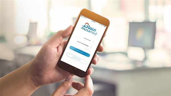 خطوة بخطوة: كيفية استرجاع رسوم تأشيرة الاستقدام من مساند!