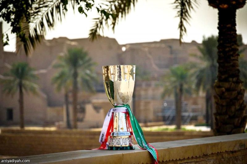 الرابطة الإيطالية تعلن استمرار السوبر في السعودية