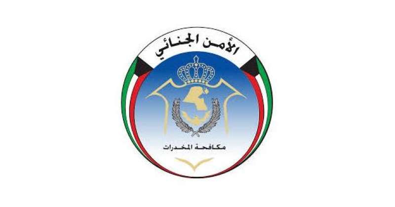 «المكافحة» تحبط إدخال 350 كيلوغراماً من «الحشيش» إلى البلاد