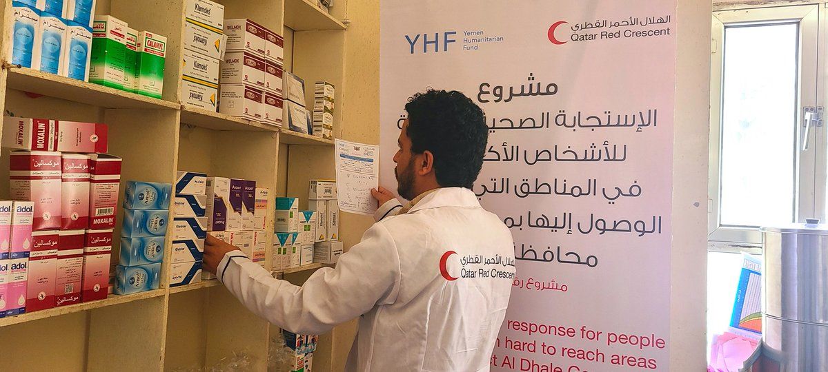 مشاريع وقوافل طبية متعددة للهلال الأحمر القطري حتى نهاية العام