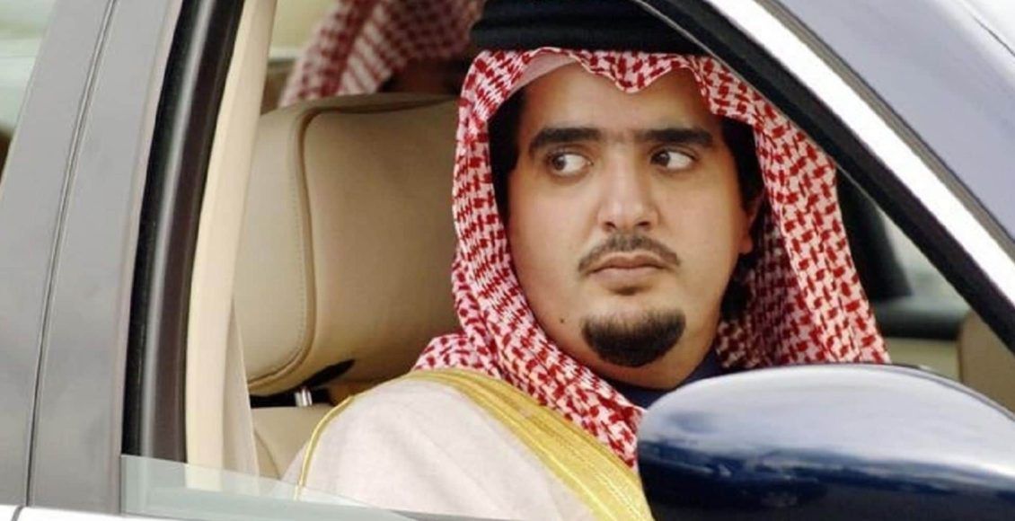 طريقة التقديم على مساعدة مالية من الامير عبدالعزيز بن فهد؟ إليك الخطوات المطلوبة